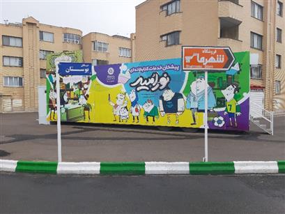 نمای کلی کتابخانه