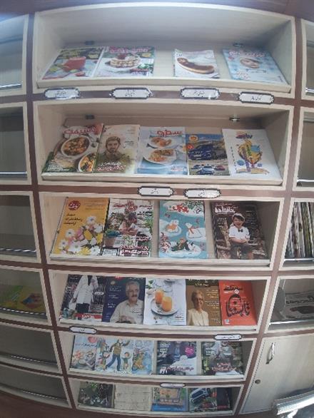 قفسه نشریات