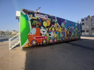 نمای کلی پیشخان نور امید