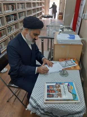 عضویت امام جماعت محل